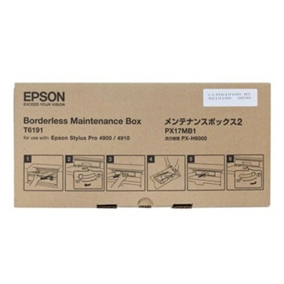 Pojemnik na Zużyty Tusz Oryginalny Epson T6191 (C13T619100)