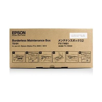 Pojemnik na Zużyty Tusz Oryginalny Epson T6193 (C13T619300)