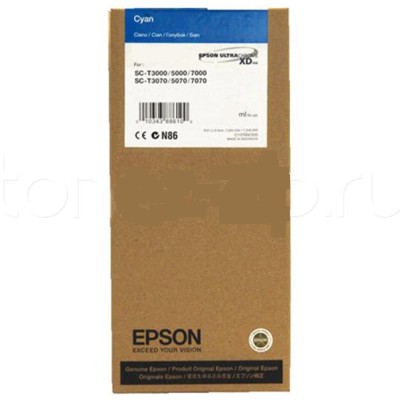 Tusz Oryginalny Epson T6922 (C13T692200) (Błękitny)